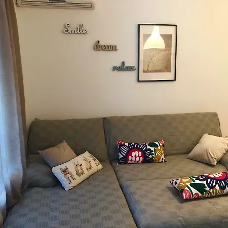 Апартамент Sveti Vlas Apartment