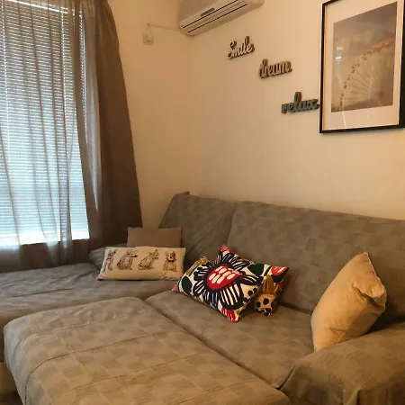 Sveti Vlas Apartment *